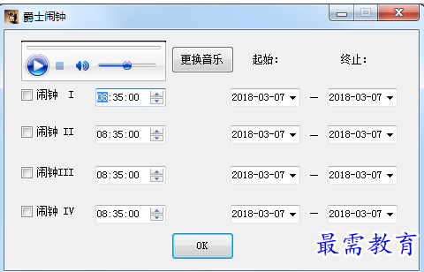1688826551487169.png image.png