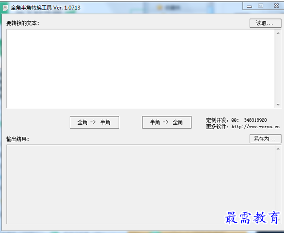 1688827057800321.png image.png