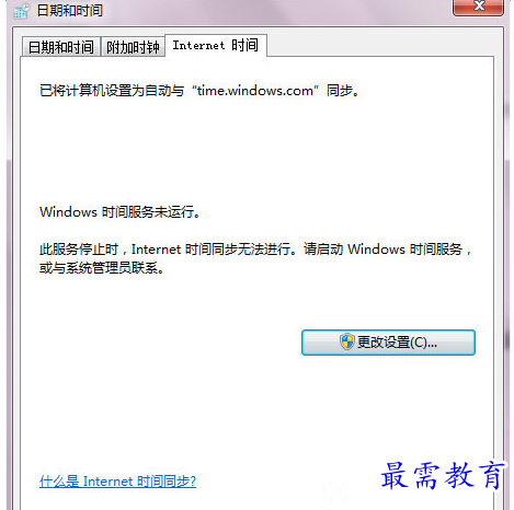1688827408617658.png image.png