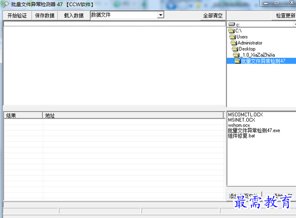 1688827422328604.png image.png