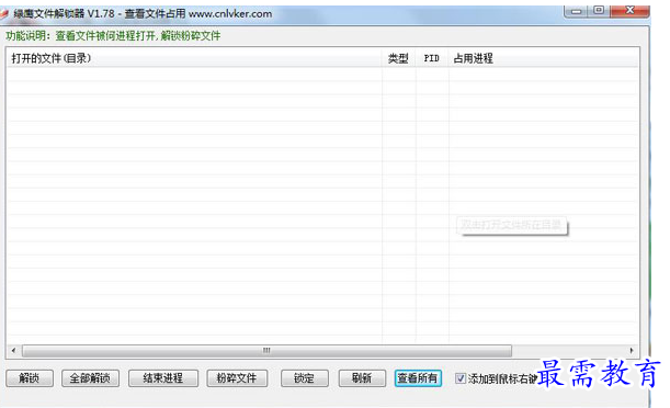 1688827769791050.png image.png