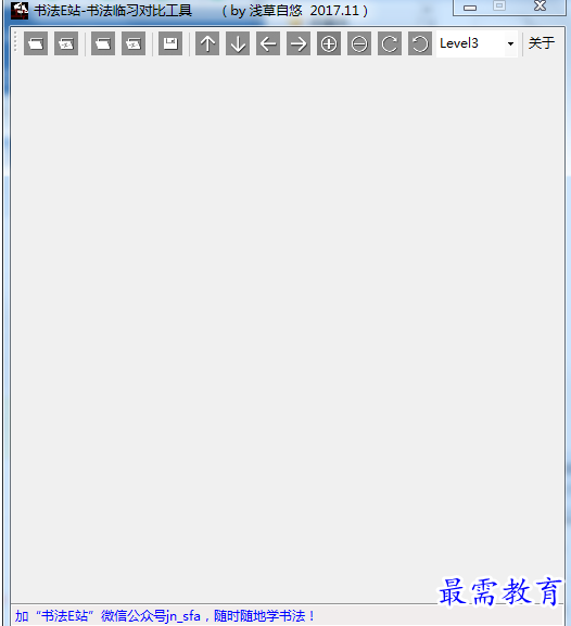 1688827817177393.png image.png