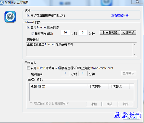 1688827960212372.png image.png