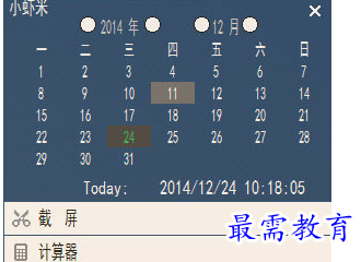 1688828395902668.png image.png