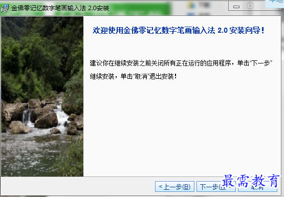 1688828458541109.png image.png