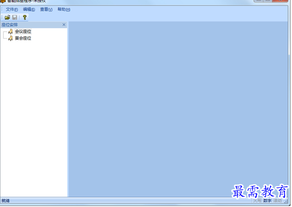 1688829005605900.png image.png