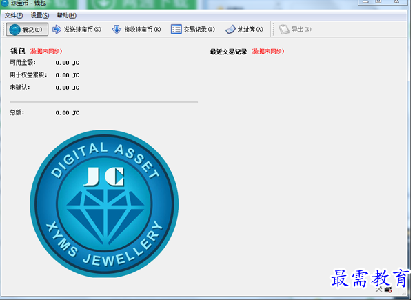 1688829027825782.png image.png