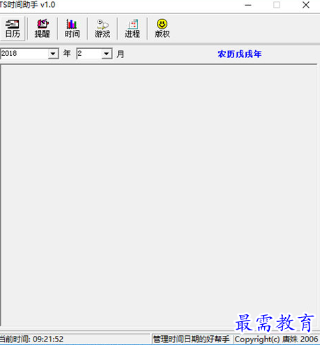 1688829045250143.png image.png