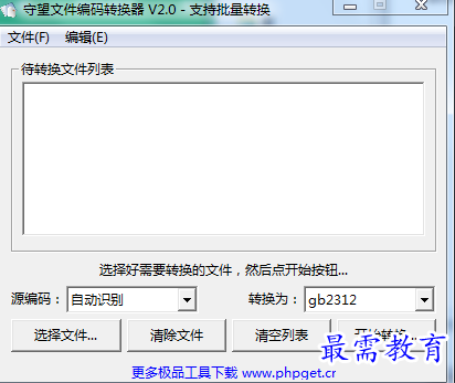1688829069378258.png image.png