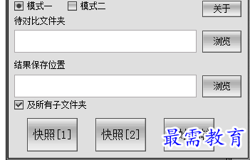 1688829132358484.png image.png