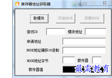 1688829172900923.png image.png