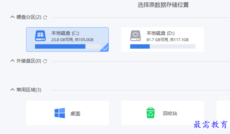 1688831450734529.png image.png