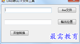 1688876137117504.png image.png