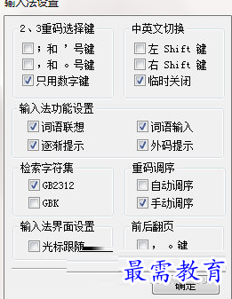 1688876338832431.png image.png
