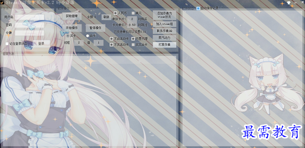 image.png