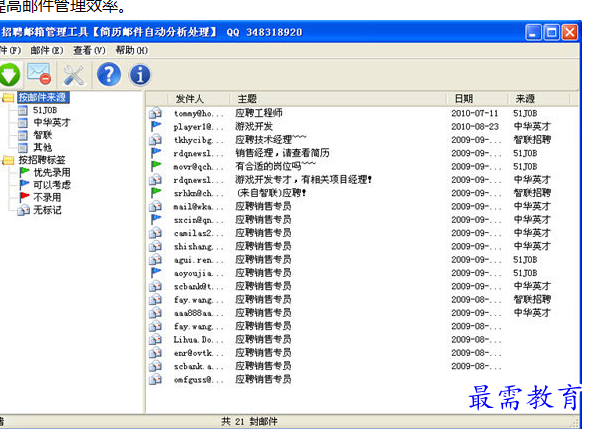 1688879191597024.png image.png