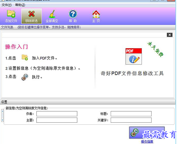1688879418669339.png image.png