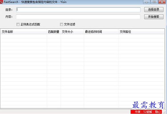 1688880961351640.png image.png