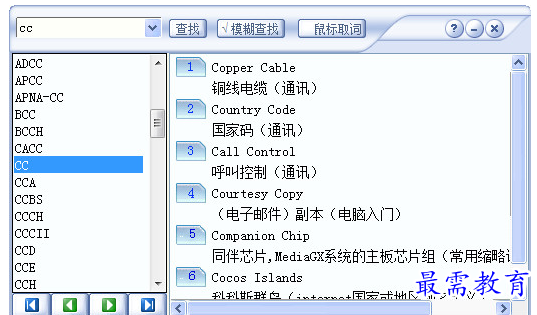 1688881113742782.png image.png