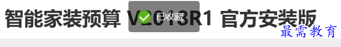 1688881478533315.png image.png