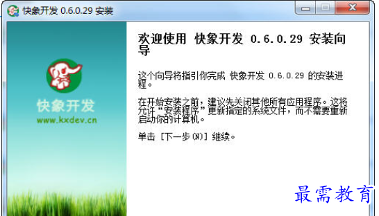 1688885284224409.png image.png