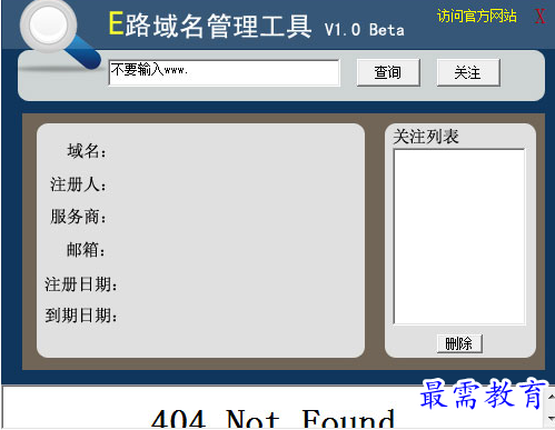 1688885319324693.png image.png