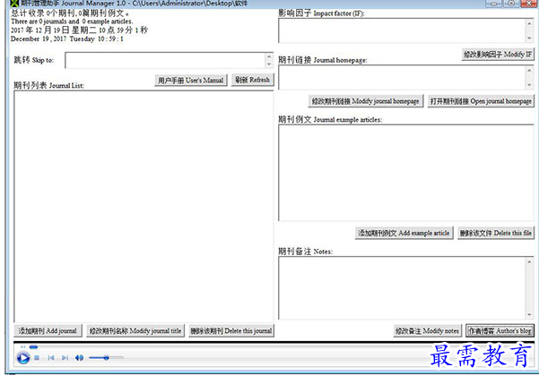 1688886015279233.png image.png