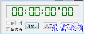 1688886076416268.png image.png