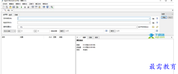 1688886101700024.png image.png