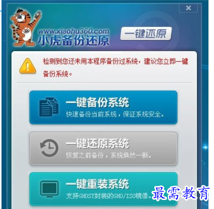 1688887049129105.png image.png