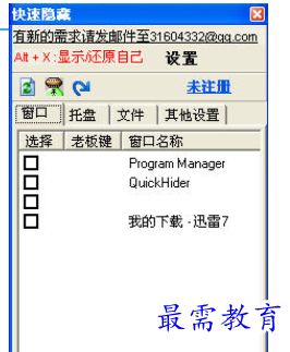 image.png