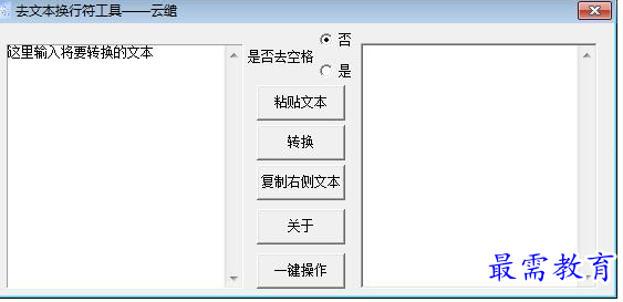 1688887380833631.png image.png