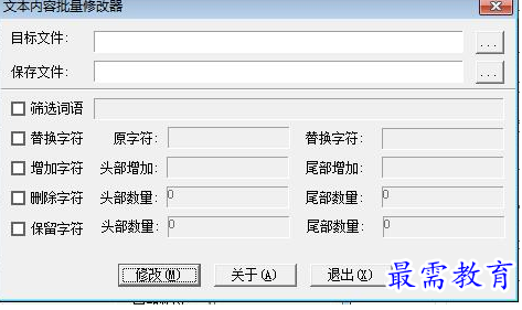 1688887423897931.png image.png