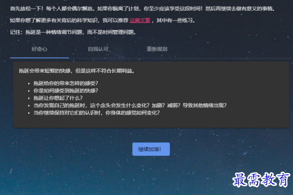 1688888263556917.png image.png