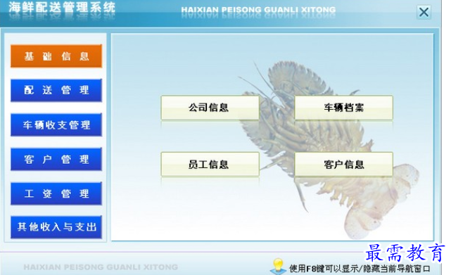 1688889834210594.png image.png