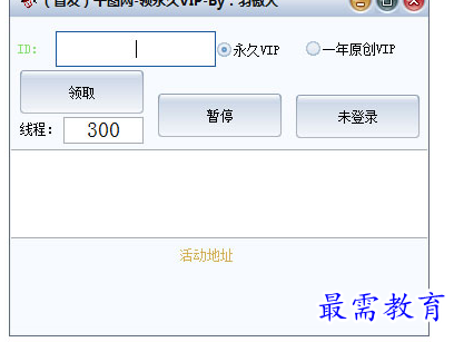 1688891022387719.png image.png