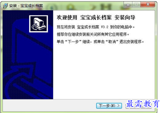 1688892181384711.png image.png