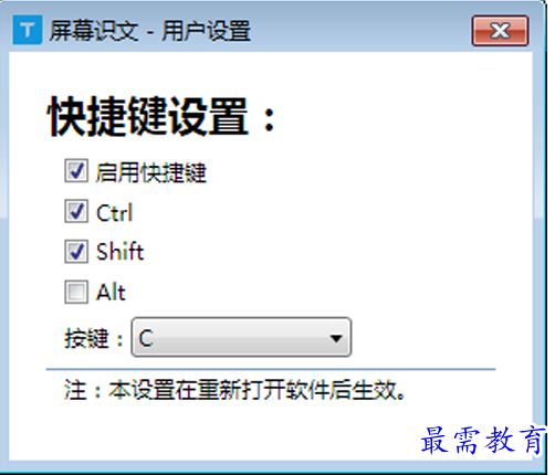 1688892375154096.png image.png