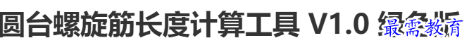 1688892746577977.png image.png