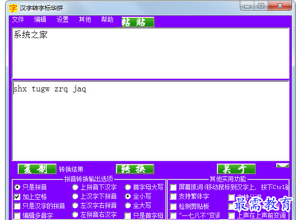1688892948345078.png image.png