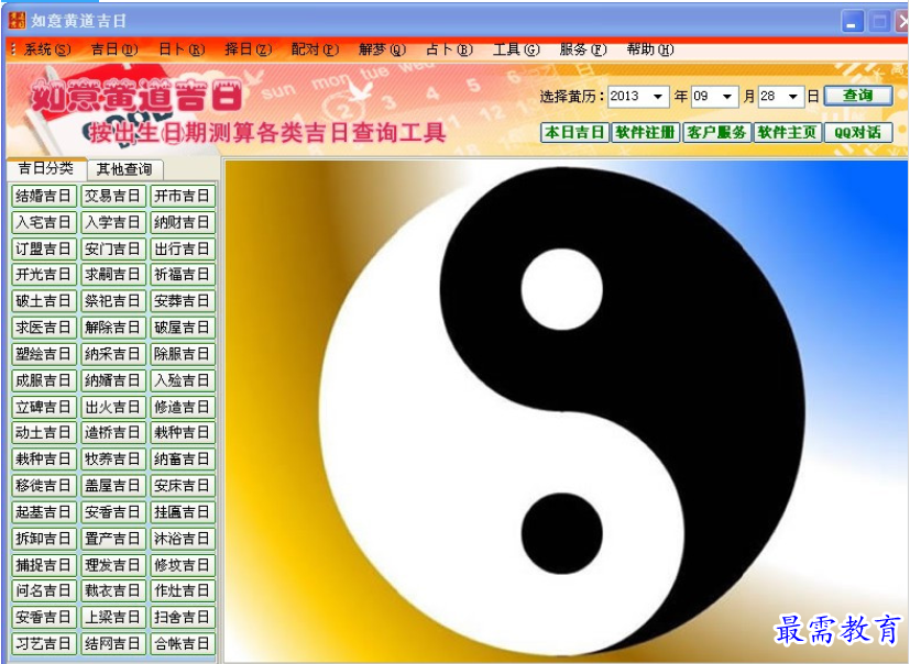 1688893553733756.png image.png