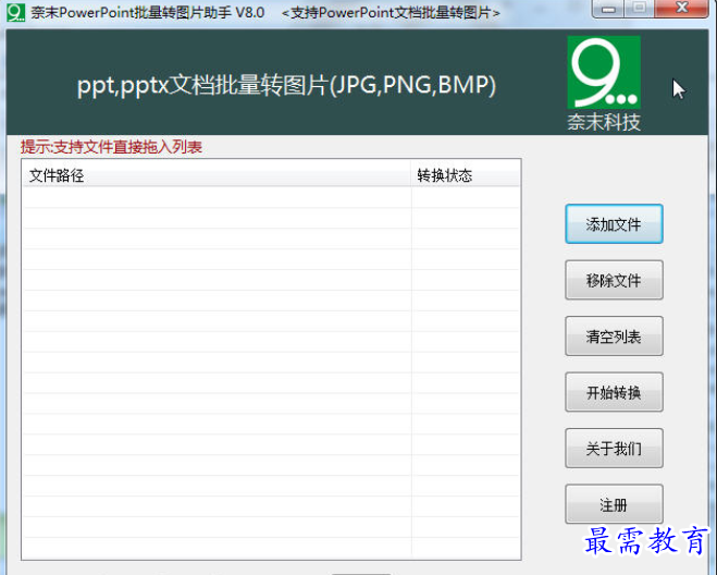 1688965107998461.png image.png