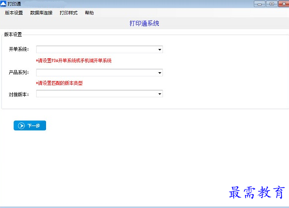 1688965308940105.png image.png