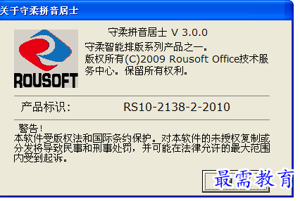 1688965494824123.png image.png