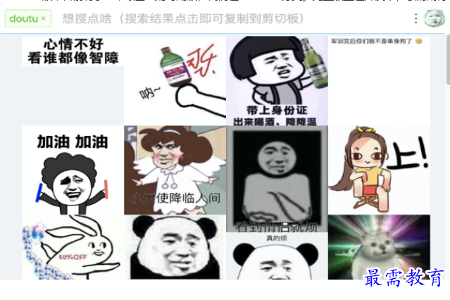 1688965726615431.png image.png