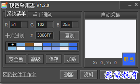 image.png
