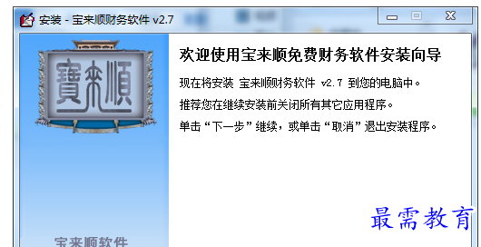 1688966034773028.png image.png