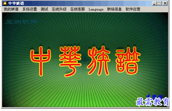 1688966047697978.png image.png