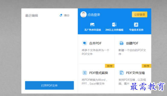 1688966508461247.png image.png
