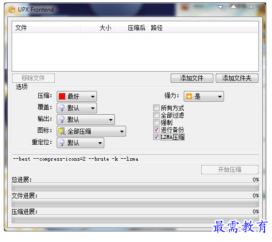 1688966571175461.png image.png